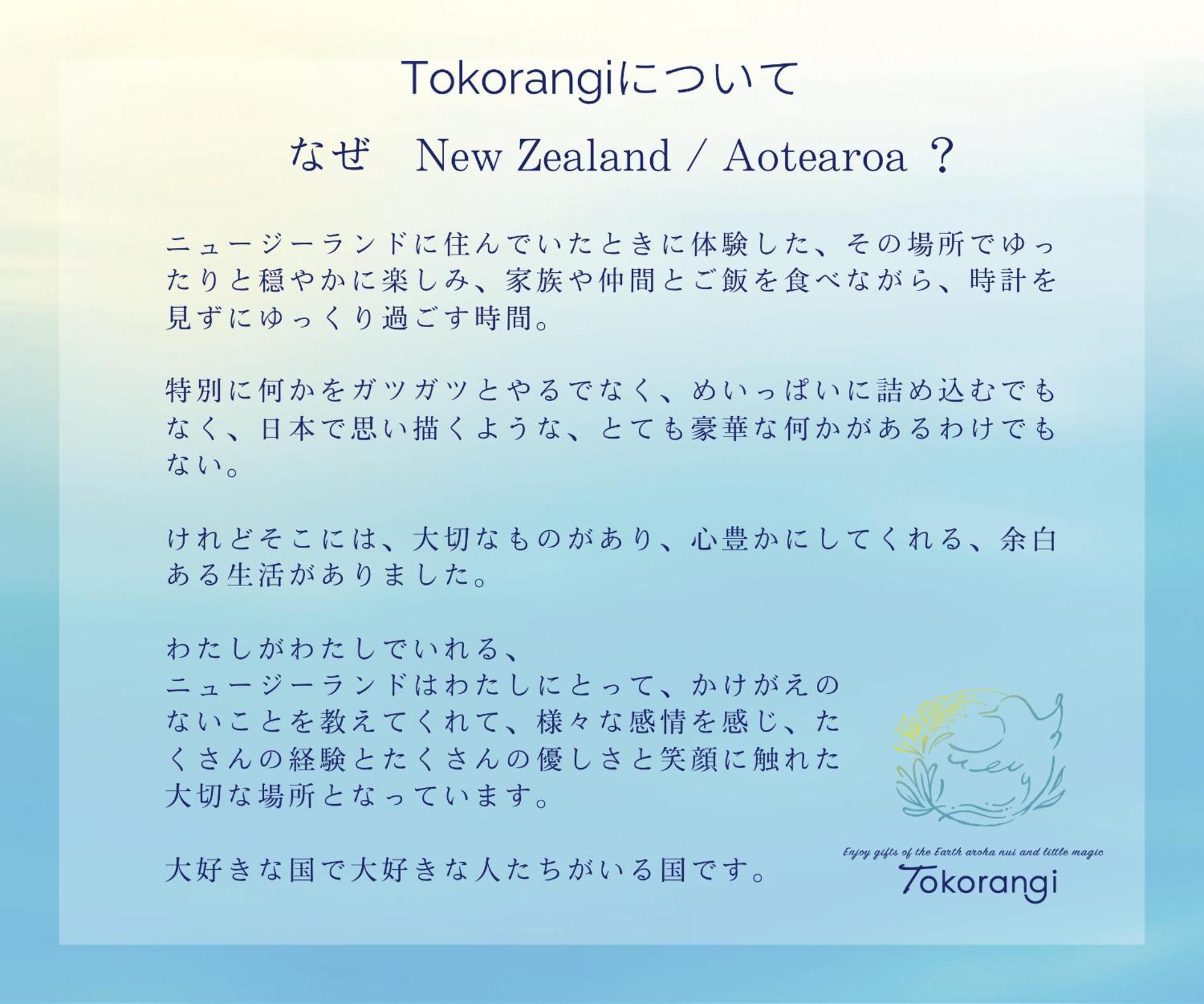 古民家リトルヴィラtokorangi Tokoname Exterior photo